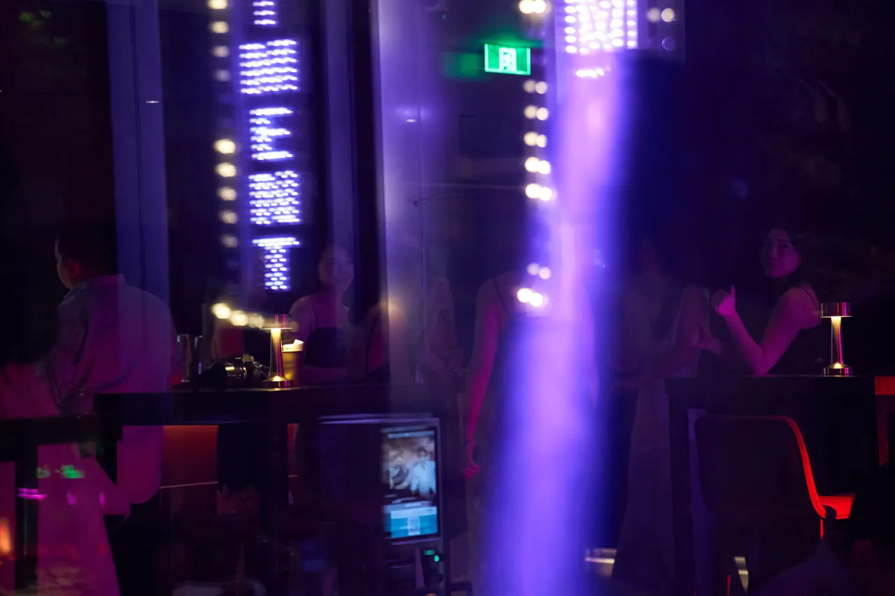 Shanghai Nightlife