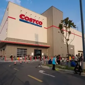 Costco Shanghai Minhang