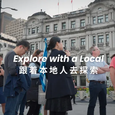 Tour Guide Service