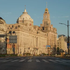 The Bund