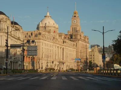 The Bund